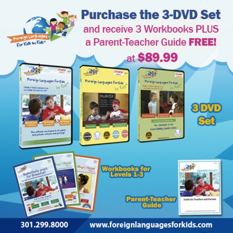 Spanish Curriculum DVD Set Only $90 + Free Workbooks & Teacher's Guide!