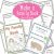 Free Family Book Printables