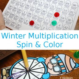 Free Multiplication Spin & Color Printable