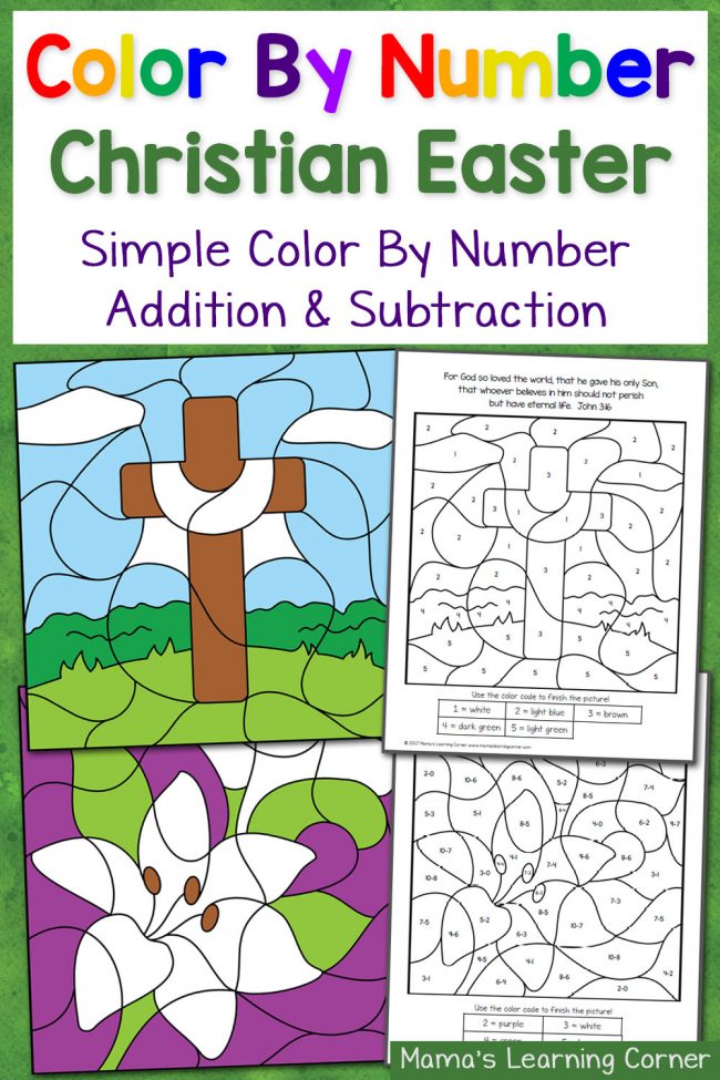 Free Christian Easter Color By Number Worksheets