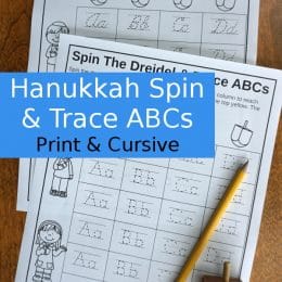 FREE Hanukkah Spin & Trace ABC's Printables