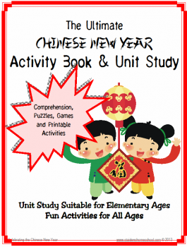 Chinese New Year Comprehensive Unit Study and Activity Pack (only $8.99)