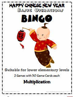 Chinese New Year Basic Multiplication Math Bingo (70-pages)