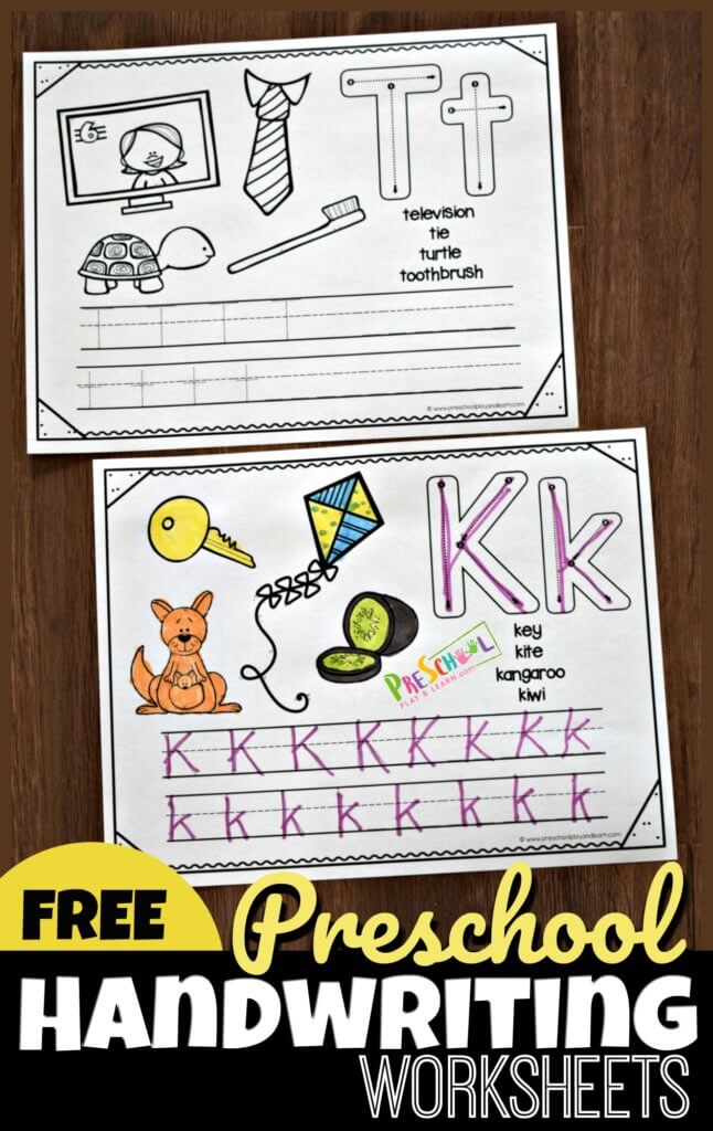 FREE Preschool Handwriting Worksheets | Free Homeschool Deals