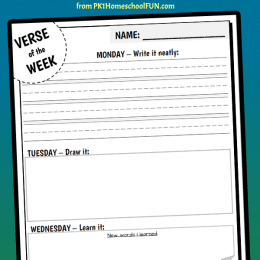 FREE Verse of the Week Printable