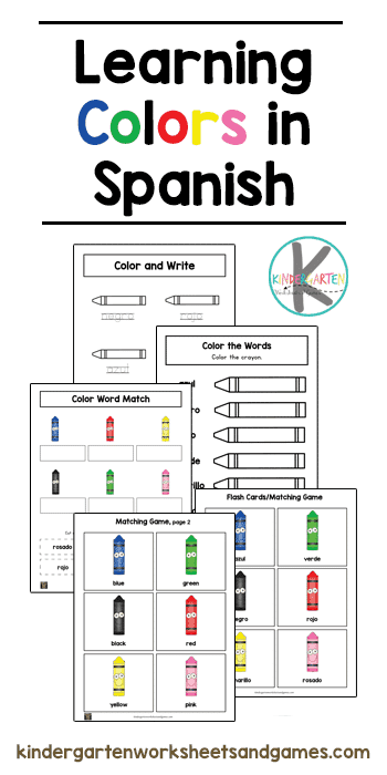 Learn the Colors in Spanish.  #teachspanish #spanishcolors #Teachingcolors #freehomeschooldeals #fhdhomeschoolers