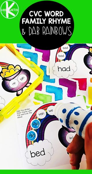 FREE rhyming words activity. #freehome#fhdhomeschoolers schooldeals # RhymingWordsActivity #rhymingpractice #cvcwordrhymes