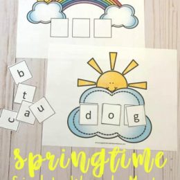 FREE Kindergarten CVC Word Spring Activity. #freehomeschooldeals #fhdhomeschoolers #springsightwords #CVCwordspringactivity ##CVCsightwordsforspring