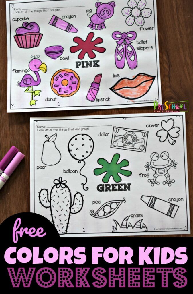 FREE Worksheets for Learning Colors. #freehomeschooldeals #fhdhomeschoolers #learningcolors #colorsworksheets #colorprintables