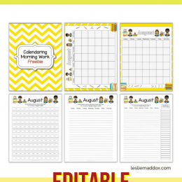 FREE August Morning Work Calendar. #freehomeschooldeals #fhdhomeschoolers #Augustcalendar #Augustworksheets #morningwork