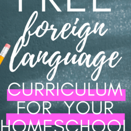 FREE Homeschool Foreign Language Resources. #freeforeignlanguagestudy #foreignlanguagehomeschool #fhdhomeschoolers #freehomeschooldeals