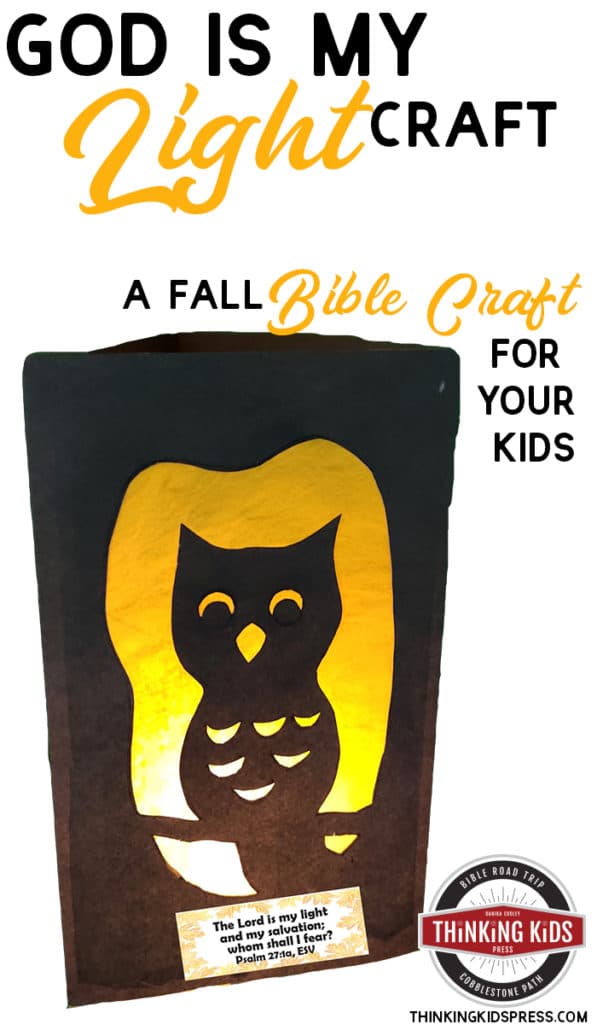 FREE God is My Light Activity. #halloweencraftsforkids #bibleverseactivity #bibleversesforkids #freehomeschooldeals #fhdhomeschoolers