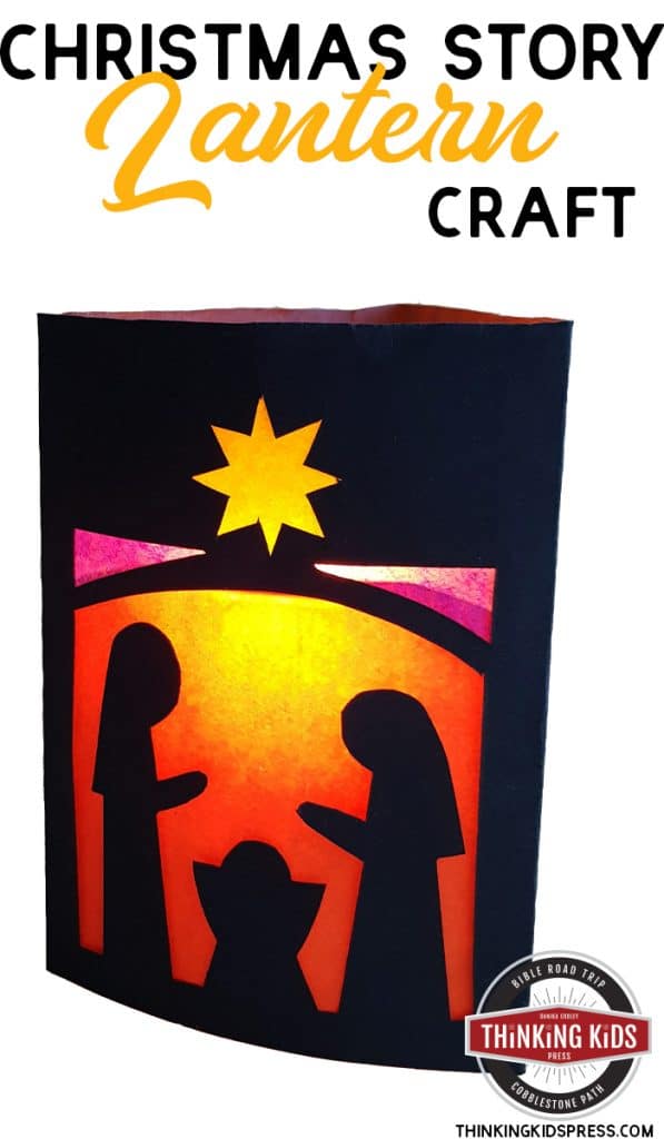 Christmas Stable Lantern Craft. #nativitycraft #christmaslantern #christmascraft #freehomeschooldeals #fhdhomeschoolers