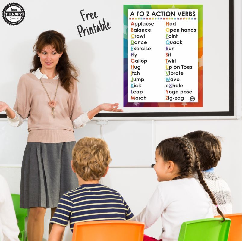 FREE Printable Action Words. #freehomeschooldeals #fhdhomeschoolers #actionwordsposter #actionwordsprintable #verbprintableposter #verbprintables #actionwordsresource