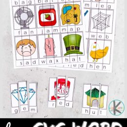 Earling Reading CVC Word Puzzles. #freehomeschooldeals #fhdhomeschoolers #learningcvcwords #cvcwordactivity #cvcwordgames