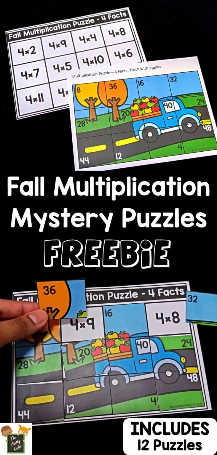 Fall Multiplication Puzzles Free Homeschool Deals