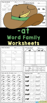At Words Worksheets | Free Homeschool Deals