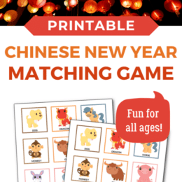 two digital page images of the Chinese New Year animal matching game