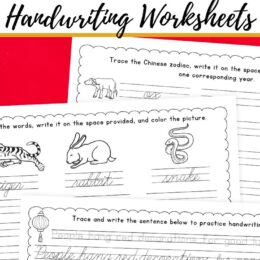 three digital page images of Chinese Lunar New Years handwriting worksheets