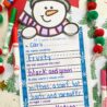 free Christmas activities printables ABCdee Learning 9-page PDF sheets