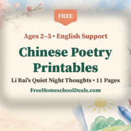 Free Chinese poetry printables for kids: Li Bai's Thoughts on a Quiet Night with pinyin and drawing pages