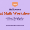 Free bat math worksheets for addition and multiplication with answer keys